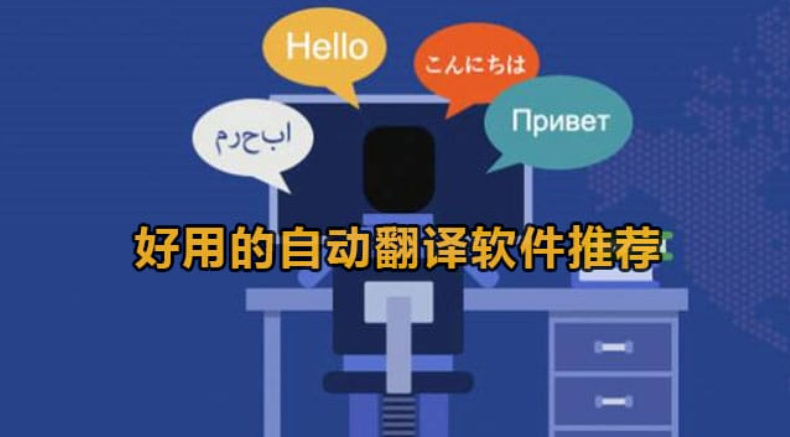 helloGPT tumbling窗口全攻略